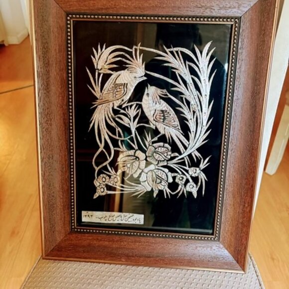 Vintage Middle Eastern Artwork Silver Metal Wire Design on Black 14x18 - Picture 3 of 4